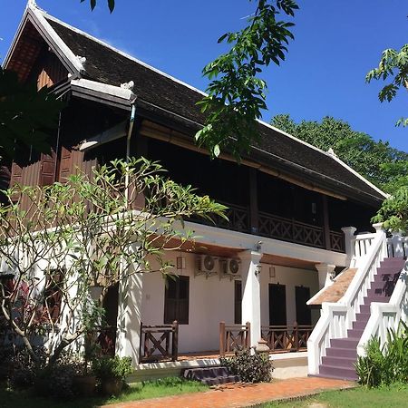 Ban Vivanh Chambres D'Hotes Luang Prabang Zewnętrze zdjęcie
